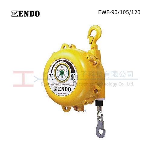 ENDO(远藤)重型弹簧平衡器 EWF/ETP 系列